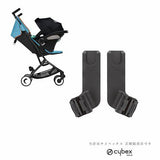 Cybex adaptateurs Orfeo ou Libelle 522003779